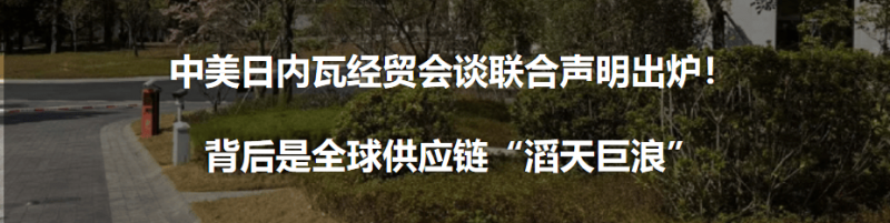 EX外汇官网票房破4亿！《侏罗纪世界：重生》登顶2025进口片票房冠军